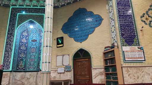 عکس مسجد مهدیه