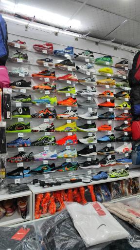 عکس فروشگاه ورزشی پیشگام اسپرت 