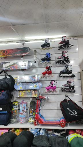 عکس فروشگاه ورزشی پیشگام اسپرت 