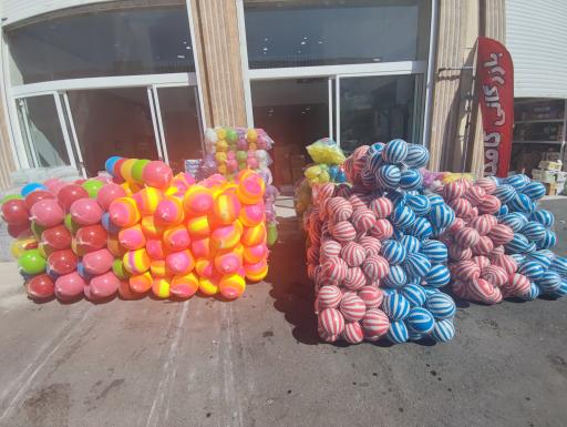 عکس شرکت گسترش بازار 