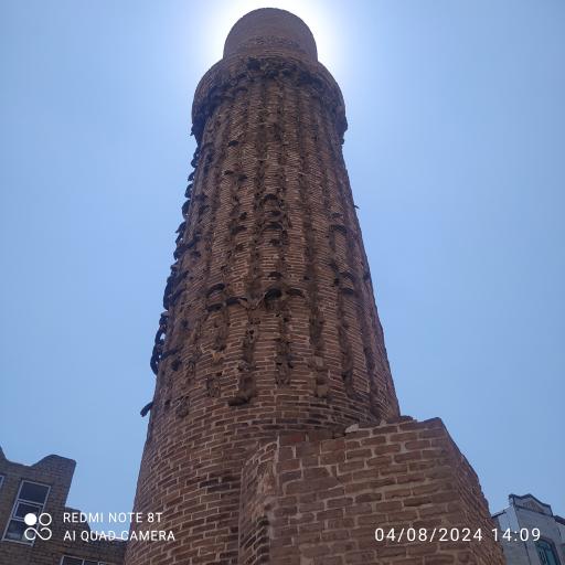 عکس آرامگاه شمس تبریزی