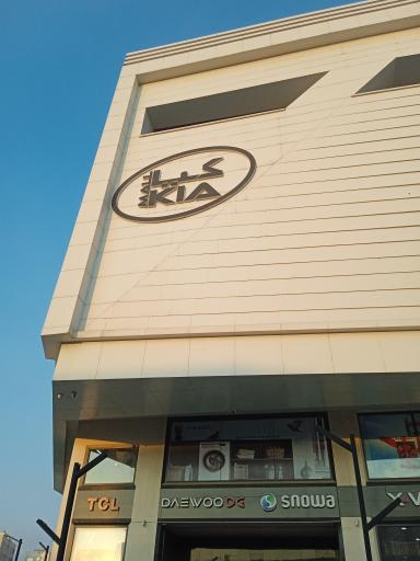 عکس فروشگاه صندل پام پام