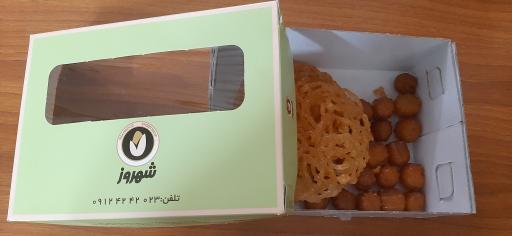 عکس زولبیا شهروز