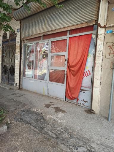 عکس سالن زیبایی ستیا