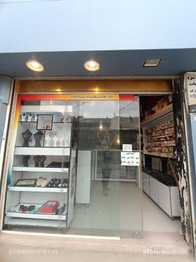 عکس گالری ادیب