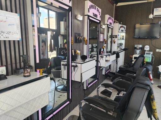 عکس پیرایش یاسر 