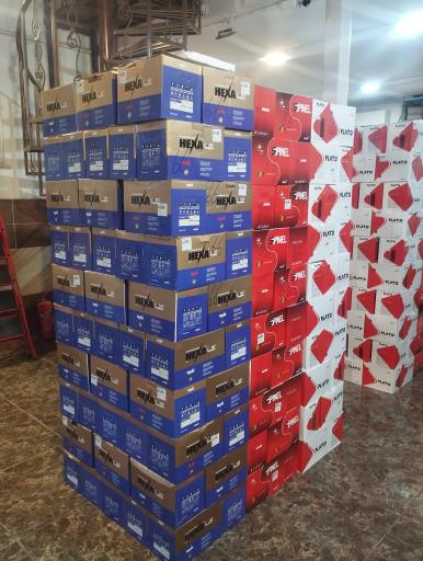 شرکت امداد خودرو یدک باطری