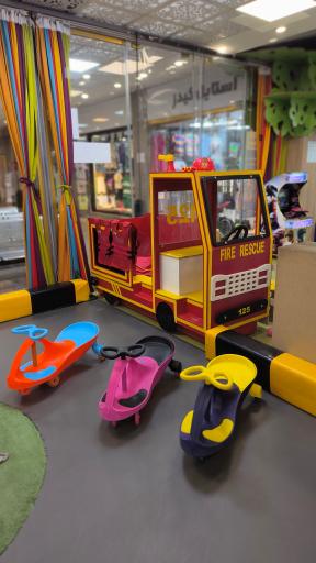 عکس خانه بازی ستاره ها