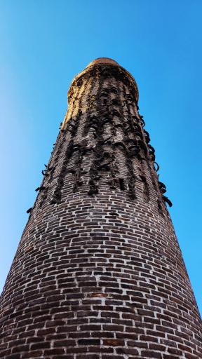 عکس آرامگاه شمس تبریزی