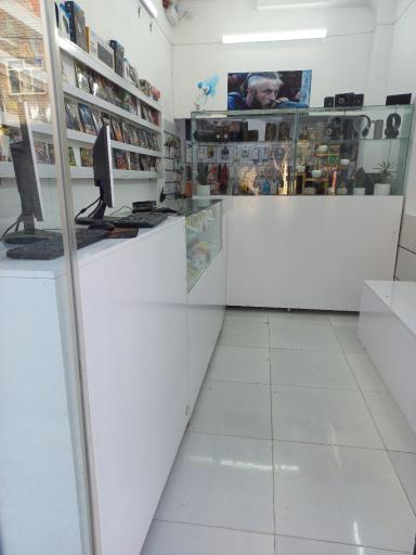 عکس محصولات فرهنگی شادمان 