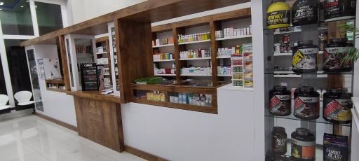 عکس داروخانه دکتر جهانبانی