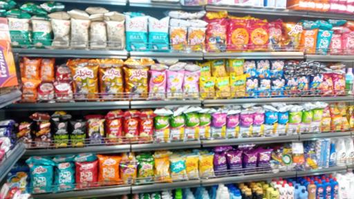 عکس مارکت کیا