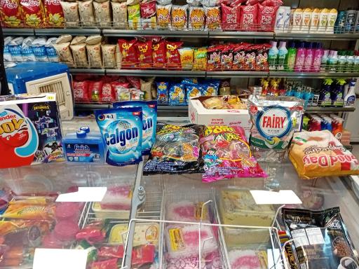 عکس مارکت کیا