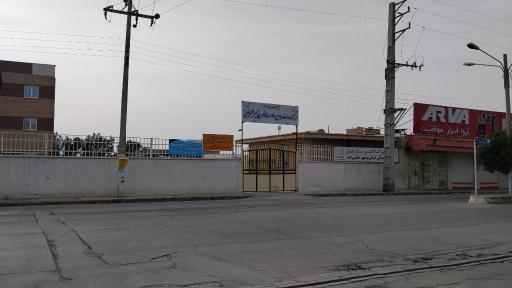 عکس مرکز خدمات جامع سلامت شهری امیرالمومنین