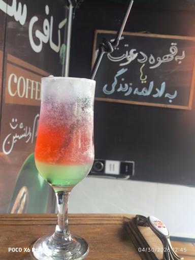 عکس کافه معین 