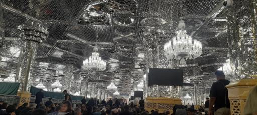 عکس رواق دارالمرحمه