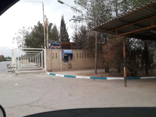 عکس شرکت توربین های صنعتی غدیر یزد