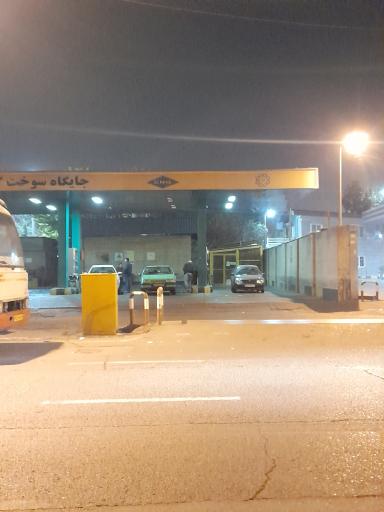 عکس پمپ گاز CNG امام موسی صدر