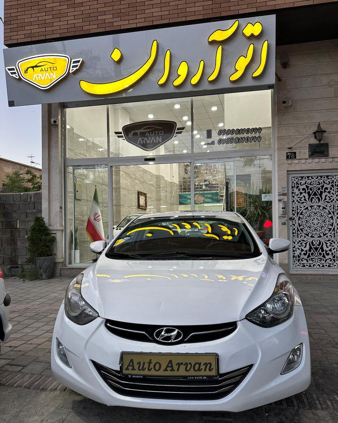 عکس نمایشگاه اتومبیل آروان