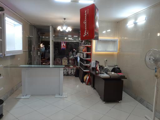 عکس فروشگاه وتعمیرگاه لوازم خانگی شیاسی شعبه اصفهان