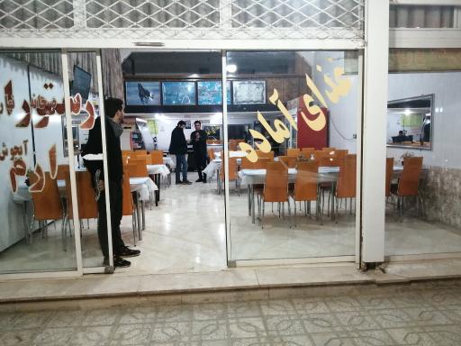 عکس رستوران و آشپزخانه.ارم