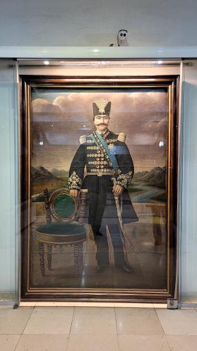 عکس موزه قزوین