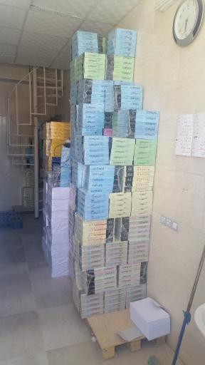 عکس فروشگاه لوازم تحریر شهر کاغذ 