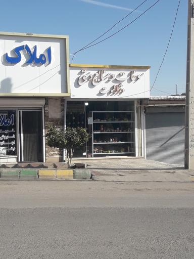 عکس سوغات و صنایع دستی دژ الموت