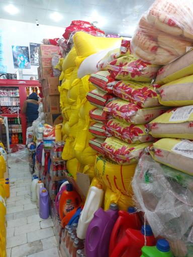 عکس تخفیف مارکت