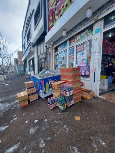 عکس تخفیف مارکت