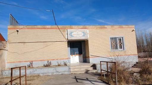 کتابخانه امیرحسین فردی /نیر