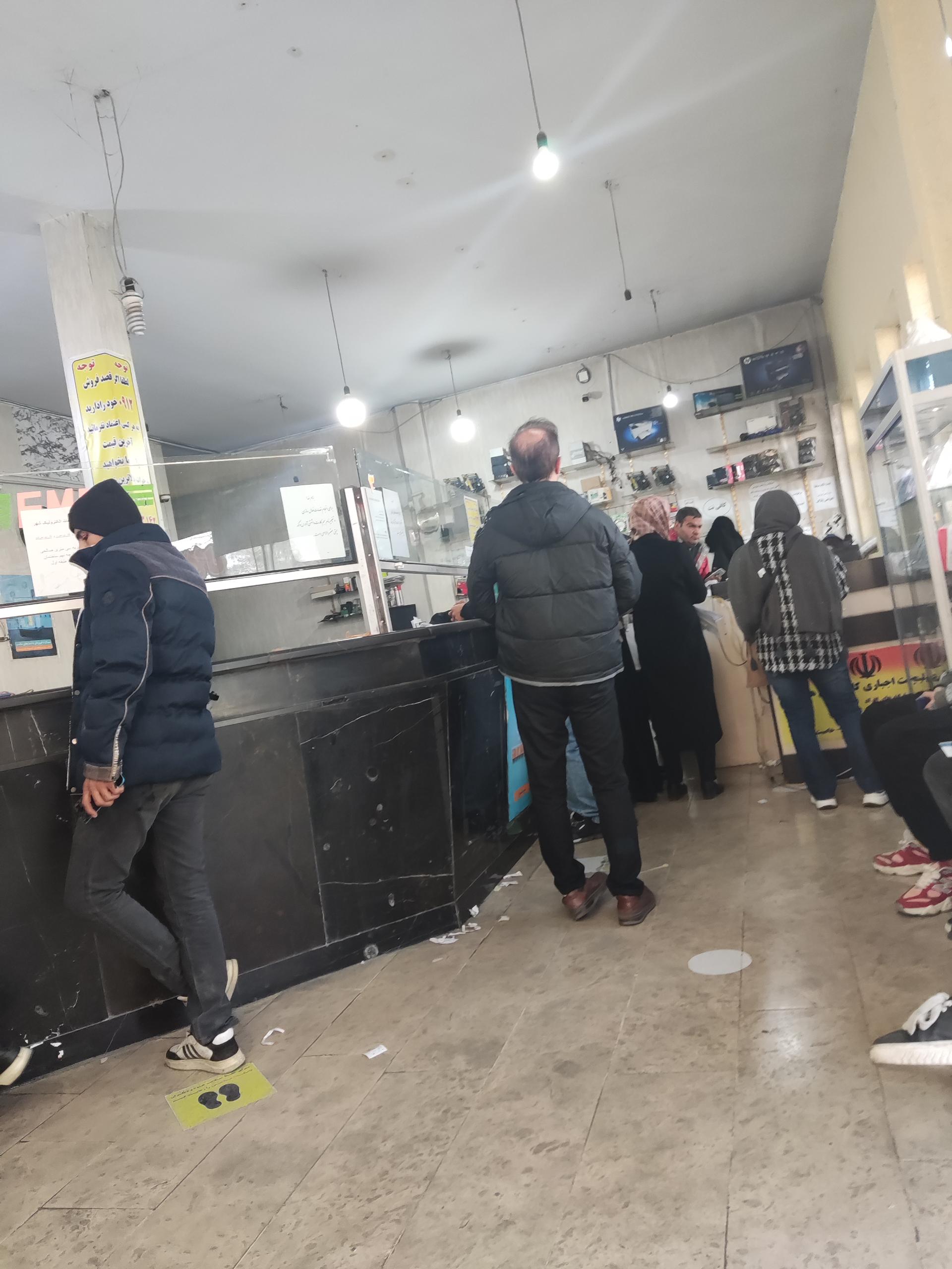 عکس اداره پست کیانشهر شعبه کیانشهر شمالی