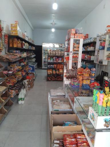 عکس سوپرمارکت رحمانی