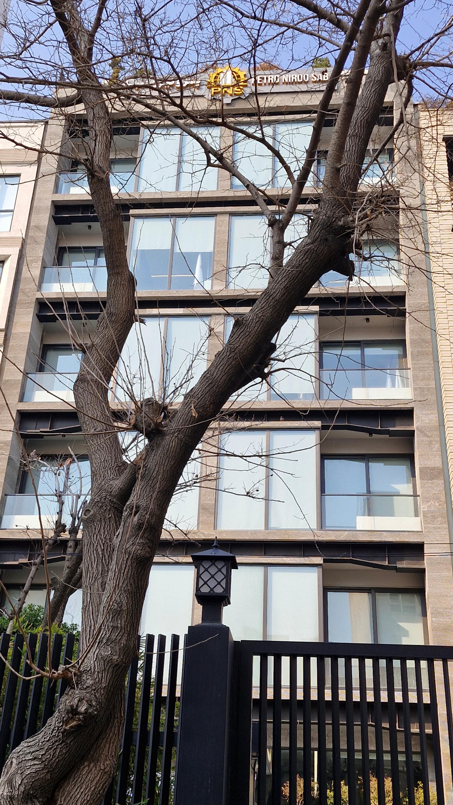 عکس پترو نیرو صبا