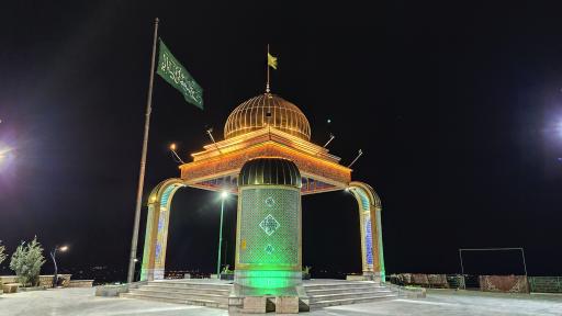 عکس مقبره شهدای گمنام (نور الشهداء)