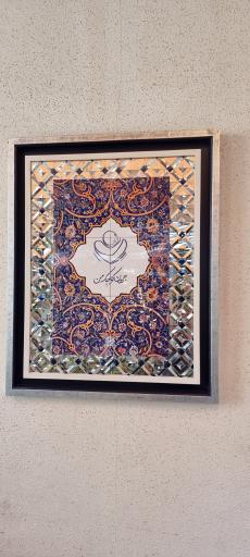 کافه عمارت جهان کوچک من