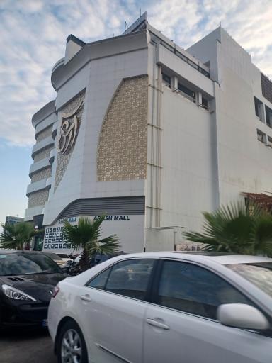 عکس منطقه آزاد انزلی