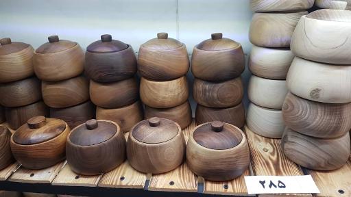 عکس فروشگاه ظروف چوبی گردو