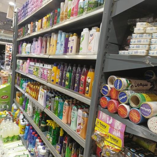 عکس هایپرمارکت لعل