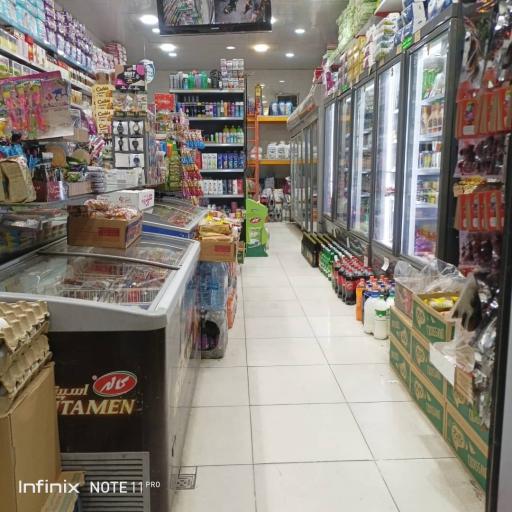 عکس هایپرمارکت لعل