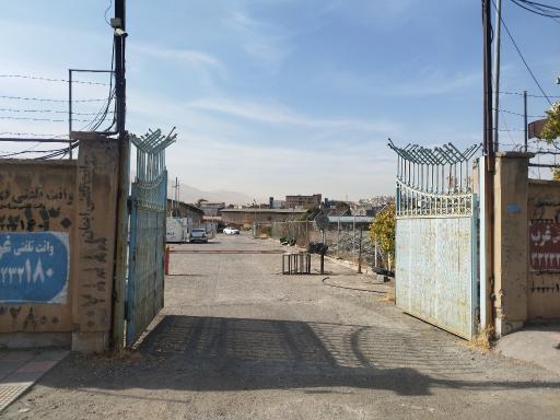 عکس انبار جعفرآباد (انبار مرکزی مخابرات منطقه کردستان)