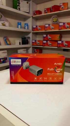 عکس دایان هوشمند البرز