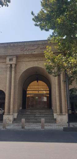 عکس موزه قزوین