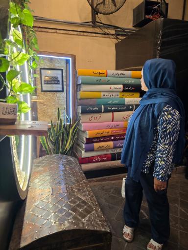 عکس کافه عمارت جهان کوچک من