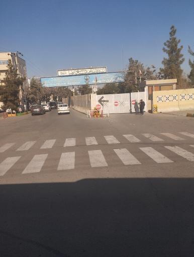 عکس زندان مرکزی مشهد