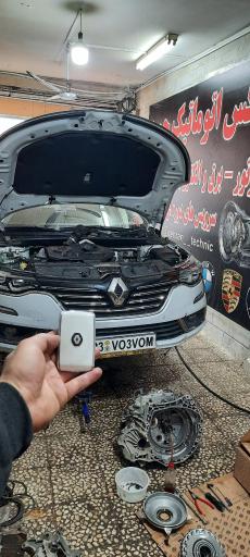 عکس تعمیرگاه تعمیر گیربکس اتوماتیک 
