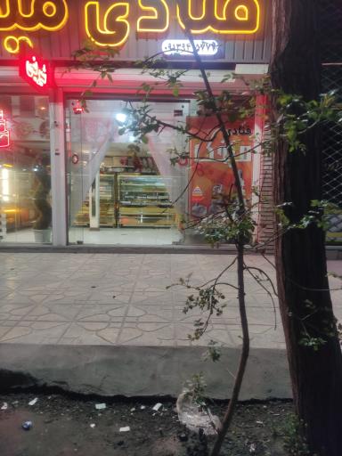 عکس قنادی میخک