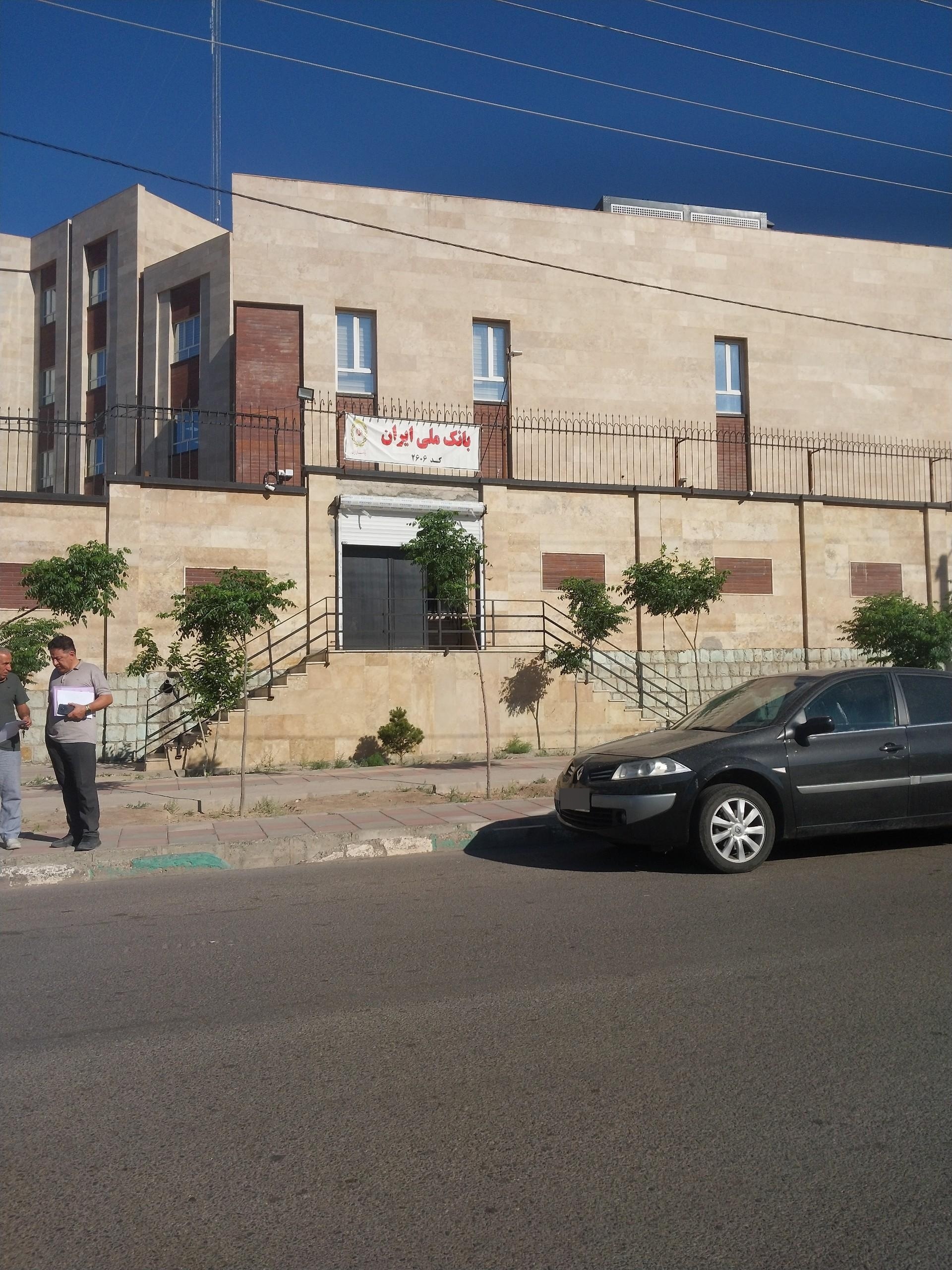 عکس بانک ملی