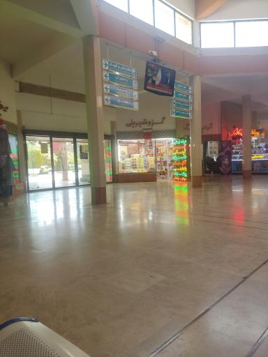 عکس ترمینال کاوه پایانه کاوه