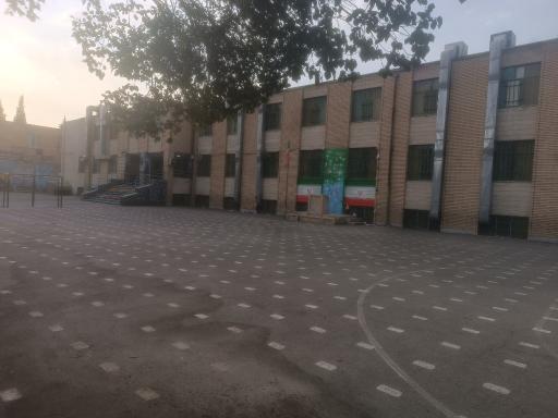 عکس دبستان پسرانه علامه مجلسی 